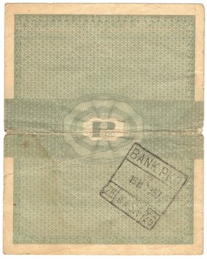 Pewex, Commodity Voucher 1 cent 1960, Bl series - no clause