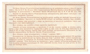 3% Air Defense Voucher 20 gold 1939