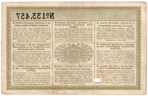 Lviv, 1/8 lottery ticket 1914 - ROHATYN AND ULAM