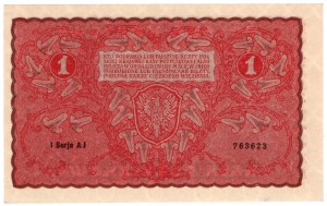 1 Polish mark 1919, 1st Series AJ