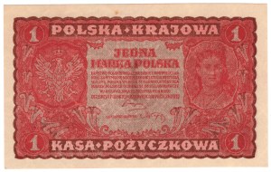 1 Polish Mark 1919, 1st Series KH
