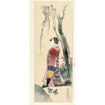 Katsushika Hokusai (1760-1849), Beautiful Woman and Willow, Takamizawa Publishing House, Tokyo/Japan, Showa period, after 1960.