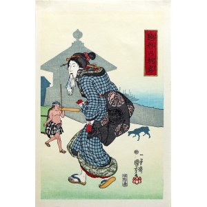 Utagawa Kuniyoshi (1798 - 1861), Morgennebel in Komagata 2, veröffentlicht von Nagoya Times, Japan, zweite Hälfte des 20.