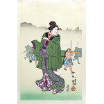 Utagawa Kuniyoshi (1798 - 1861), Morning Mist in Komagata 3, published by Nagoya Times, Japan, second half of 20th century.
