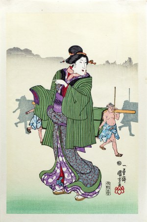 Utagawa Kuniyoshi (1798 - 1861), Nebbia mattutina in Komagata 3, pubblicato da Nagoya Times, Giappone, seconda metà del XX secolo.