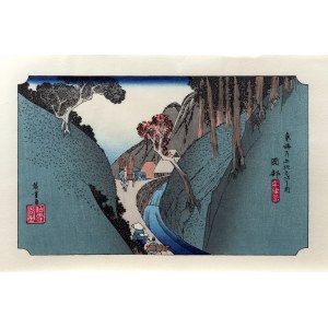 Utagawa Hiroshige (1797 - 1858), Okabe, z serii: Pięćdziesiąt trzy stacje na gościńcu Tōkaidō, Japonia, II poł XX w.