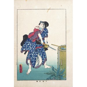Utagawa Kunisada I (Toyokuni III, 1786-1864), Gejō Ohatsu, serii: Biografie sławnych kobiet, wyd. Yoshikawa Kobunkan, Tokio/Japonia, 1918 r.