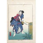 Utagawa Kunisada I (Toyokuni III, 1786-1864), Gejō Ohatsu, series: Biographies of Famous Women, published by Yoshikawa Kobunkan, Tokyo/Japan, 1918.
