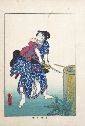 Utagawa Kunisada I (Toyokuni III, 1786-1864), Gejō Ohatsu, serii: Biografie sławnych kobiet, wyd. Yoshikawa Kobunkan, Tokio/Japonia, 1918 r.