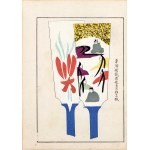 Shimizu Seifu (1851-1913), Hagoita - palettes for a traditional New Year