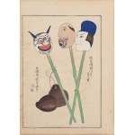 Shimizu Seifu (1851-1913), Kubi type dolls on bamboo sticks, from the series: "Unai-no Tomo," published by Unsodo, Kyoto/Japan, 1911.