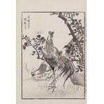 Kikuchi Hobun (1862-1918), Rooster and hen in the shadow of a plum tree, from the series: "Hobun gafu", published by Tanaka Jihē, Kyoto/Japan, 1890.