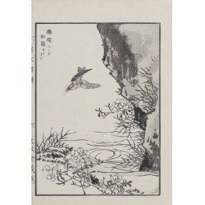 Kikuchi Hobun (1862-1918), Kukułka i azalia, z serii: „Hobun gafu”, wyd. Tanaka Jihē, Kioto/Japonia, 1890 r.