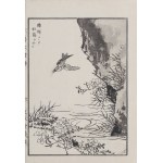 Kikuchi Hobun (1862-1918), Cuckoo and Azalea, from the series: "Hobun gafu", published by Tanaka Jihē, Kyoto/Japan, 1890.