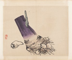 Kōno Bairei (1844-1895), The Root, published by Yamada Shinzaburo, Kyoto/Japan, 1913.