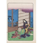 Utagawa Hiroshige (1797 - 1858), Transformation, from the series "The Story of the Soga Brothers - Soga Monogatari," published by Yoshikawa Kobunkan, Tokyo/Japan, 1917.