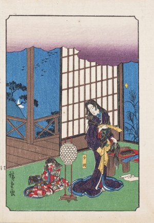 Utagawa Hiroshige (1797 - 1858), Trasformazione, dalla serie 