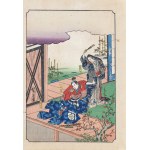 Utagawa Hiroshige (1797 - 1858), The Angry Mother, from the series "The Story of the Soga Brothers - Soga Monogatari," published by Yoshikawa Kobunkan, Tokyo/Japan, 1917
