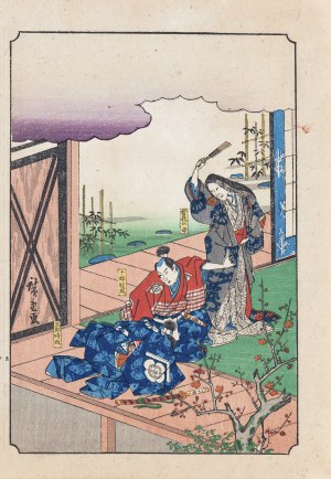 Utagawa Hiroshige (1797 - 1858), La madre arrabbiata, dalla serie 