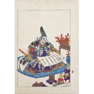 Utagawa Kuniyoshi (1798 - 1861), Yushi Samanosuke Mitsuharu, z serii „Z życia bohaterów Taiheiki - Powieści o wielkim pokoju, wyd. Yoshikawa Kobunkan, Tokio, 1917 r.