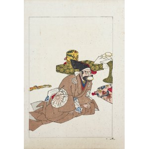 Utagawa Kuniyoshi (1798 - 1861), Araki Murashige, from the series From the Lives of Taiheiki Heroes - Novels of the Great Peace, published by Yoshikawa Kobunkan, Tokyo, 1917.