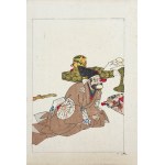 Utagawa Kuniyoshi (1798 - 1861), Araki Murashige, from the series "From the Lives of Taiheiki Heroes - Novels of the Great Peace," published by Yoshikawa Kobunkan, Tokyo, 1917.