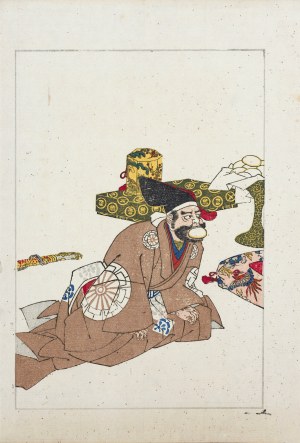 Utagawa Kuniyoshi (1798 - 1861), Araki Murashige, z serii „Z życia bohaterów Taiheiki - Powieści o wielkim pokoju