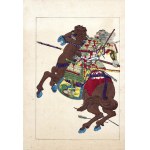 Utagawa Kuniyoshi (1798 - 1861), Kozaemon Hisamitsu, from the series "From the Lives of Taiheiki Heroes - Novels of the Great Peace," published by Yoshikawa Kobunkan, Tokyo, 1917.