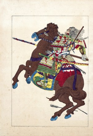 Utagawa Kuniyoshi (1798 - 1861), Kozaemon Hisamitsu, z serii „Z życia bohaterów Taiheiki - Powieści o wielkim pokoju