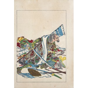 Utagawa Kuniyoshi (1798 - 1861), Toki Jurozaemon Mitsuchika, z serii „Z życia bohaterów Taiheiki - Powieści o wielkim pokoju, wyd. Yoshikawa Kobunkan, Tokio, 1917 r.