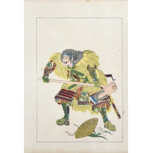 Utagawa Kuniyoshi (1798 - 1861), Akashi Gidayu Hidemoto, from the series From the Lives of Taiheiki Heroes - Novels of the Great Peace, published by Yoshikawa Kobunkan, Tokyo, 1917.