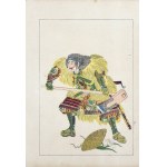 Utagawa Kuniyoshi (1798 - 1861), Akashi Gidayu Hidemoto, from the series "From the Lives of Taiheiki Heroes - Novels of the Great Peace," published by Yoshikawa Kobunkan, Tokyo, 1917.