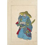 Utagawa Kuniyoshi (1798 - 1861), Saito Dosan, from the series "From the Lives of Taiheiki Heroes - Novels of the Great Peace," published by Yoshikawa Kobunkan, Tokyo, 1917.