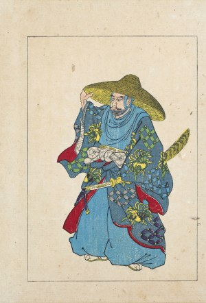 Utagawa Kuniyoshi (1798 - 1861), Saito Dosan, z serii „Z życia bohaterów Taiheiki - Powieści o wielkim pokoju