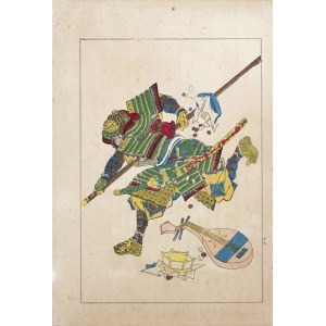 Utagawa Kuniyoshi (1798 - 1861), Yasuda Takube Kunitomo, aus der Reihe Aus dem Leben der Taiheiki-Helden - Romane des Großen Friedens, Yoshikawa Kobunkan Publishing House, Tokio, 1917.