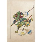 Utagawa Kuniyoshi (1798 - 1861), Yasuda Takube Kunitomo, from the series "From the Lives of Taiheiki Heroes - Novels of the Great Peace," published by Yoshikawa Kobunkan, Tokyo, 1917.