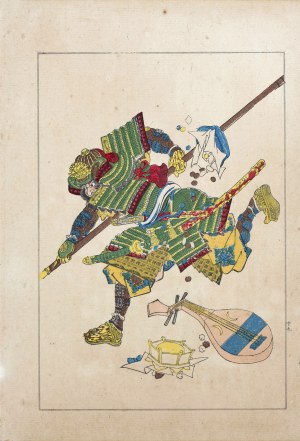 Utagawa Kuniyoshi (1798 - 1861), Yasuda Takube Kunitomo, z serii „Z życia bohaterów Taiheiki - Powieści o wielkim pokoju