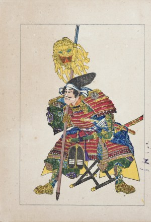 Utagawa Kuniyoshi (1798 - 1861), Isono Tanba-no-Kami Sadamasa, z serii „Z życia bohaterów Taiheiki - Powieści o wielkim pokoju