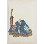 Utagawa Kuniyoshi (1798 - 1861), Tsutsui Junkei, from the series "From the Lives of Taiheiki Heroes - Novels of the Great Peace," published by Yoshikawa Kobunkan, Tokyo, 1917.