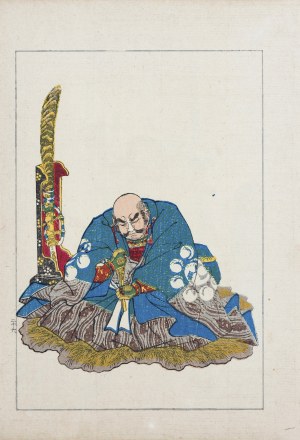Utagawa Kuniyoshi (1798 - 1861), Tsutsui Junkei, z serii „Z życia bohaterów Taiheiki - Powieści o wielkim pokoju