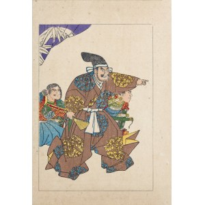 Utagawa Kuniyoshi (1798 - 1861), Takigawa Kazumasu, tiré de la série From the Lives of the Taiheiki Heroes - Novels of the Great Peace, publié par Yoshikawa Kobunkan, Tokyo, 1917.