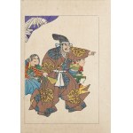 Utagawa Kuniyoshi (1798 - 1861), Takigawa Kazumasu, from the series "From the Lives of Taiheiki Heroes - Novels of the Great Peace," published by Yoshikawa Kobunkan, Tokyo, 1917.