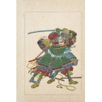 Utagawa Kuniyoshi (1798 - 1861), Sakuma Genba Morimasa, from the series "From the Lives of Taiheiki Heroes - Novels of the Great Peace," published by Yoshikawa Kobunkan, Tokyo, 1917.