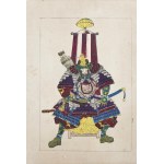 Utagawa Kuniyoshi (1798 - 1861), Oda Nobutaka, from the series "From the Lives of Taiheiki Heroes - Novels of the Great Peace," published by Yoshikawa Kobunkan, Tokyo, 1917.