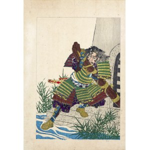 Utagawa Kuniyoshi (1798 - 1861), Kido Takuzaemon Nagachika, z serii „Z życia bohaterów Taiheiki - Powieści o wielkim pokoju, wyd. Yoshikawa Kobunkan, Tokio, 1917