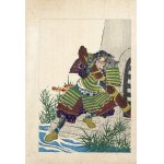 Utagawa Kuniyoshi (1798 - 1861), Kido Takuzaemon Nagachika, from the series "From the Lives of Taiheiki Heroes - Novels of the Great Peace," Yoshikawa Kobunkan Publishing House, Tokyo, 1917