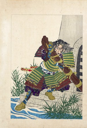 Utagawa Kuniyoshi (1798 - 1861), Kido Takuzaemon Nagachika, z serii „Z życia bohaterów Taiheiki - Powieści o wielkim pokoju