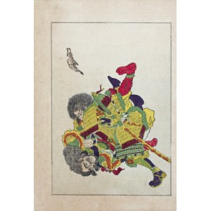 Utagawa Kuniyoshi (1798 - 1861), Saito Toshimitsu Nyudo Ryuhon, z serii „Z życia bohaterów Taiheiki - Powieści o wielkim pokoju, wyd. Yoshikawa Kobunkan, Tokio, 1917 r.