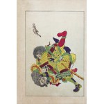 Utagawa Kuniyoshi (1798 - 1861), Saito Toshimitsu Nyudo Ryuhon, from the series "From the Lives of Taiheiki Heroes - Novels of Great Peace," published by Yoshikawa Kobunkan, Tokyo, 1917.