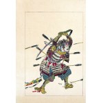 Utagawa Kuniyoshi (1798 - 1861), Ishikawa Sosuke Sadamoto, from the series "From the Lives of Taiheiki Heroes - Novels of the Great Peace," published by Yoshikawa Kobunkan, Tokyo, 1917.
